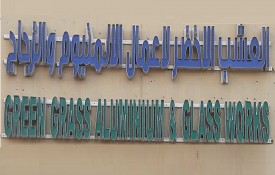 Green Grass Aluminium And Glass Works